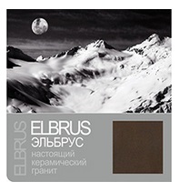 ������������ �������� �������� Elbrus