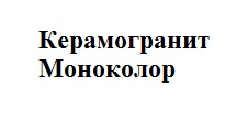 ������������ ���������